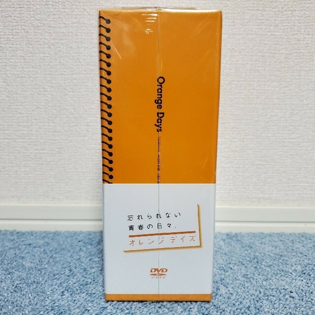 未開封】オレンジデイズ DVD-BOX | tspea.org
