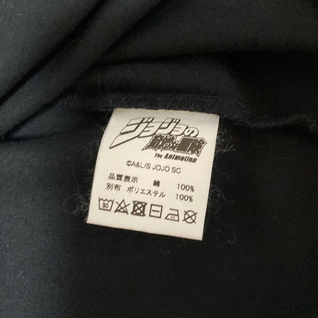 glamb(グラム)のオクヤマさまご専用★ メンズのトップス(Tシャツ/カットソー(半袖/袖なし))の商品写真