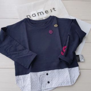 新品　nameit 104cm　3歳4歳　スウェット(Tシャツ/カットソー)