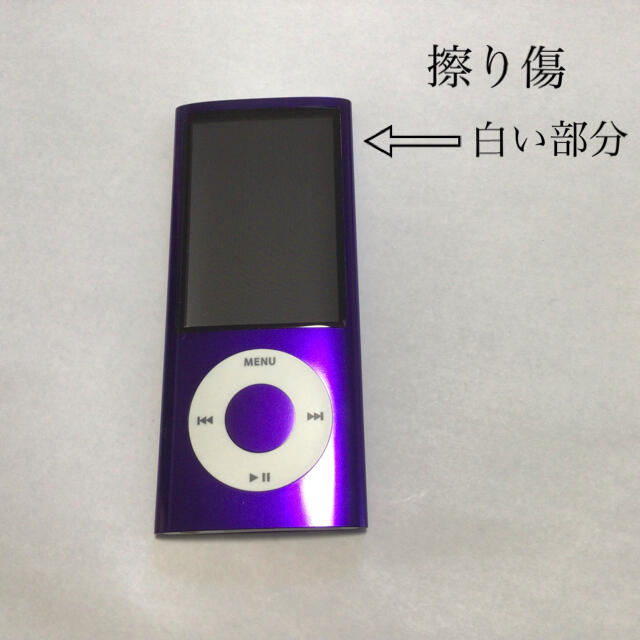 Apple(アップル)のiPod nano 5世代　16GB パープル-5 ケース換装　稼働品 スマホ/家電/カメラのオーディオ機器(ポータブルプレーヤー)の商品写真