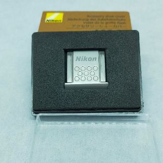 ニコン(Nikon)のNIKON　メタルホットシューカバー　シルバー(その他)