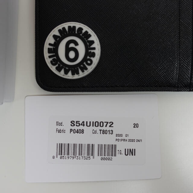 MM6(エムエムシックス)の MM6 MAISON MARGIELA カードホルダー　財布　コインケース  レディースのファッション小物(財布)の商品写真