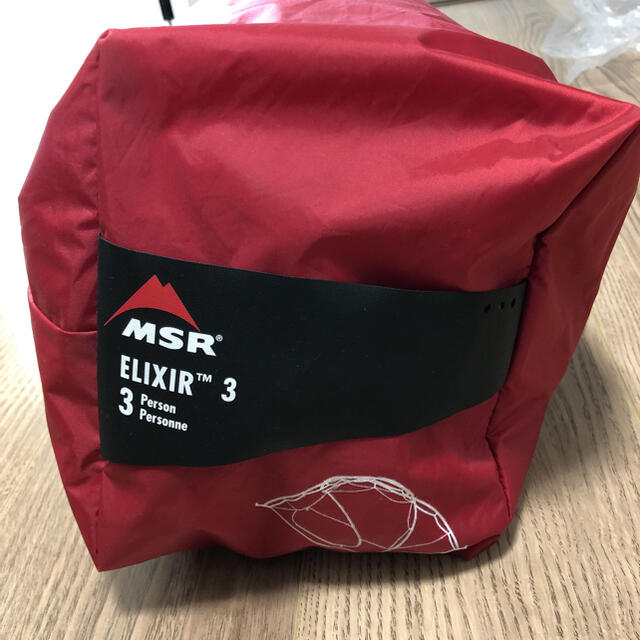 MSR(エムエスアール)のすぬーぷ様専用MSR エリクサー3 ヨーロッパ限定カラー スポーツ/アウトドアのアウトドア(テント/タープ)の商品写真