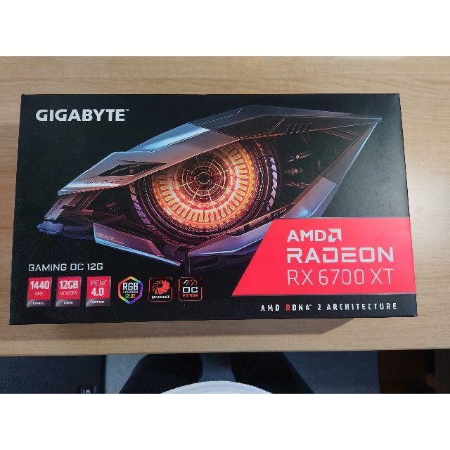 グラフィックボード AMD RADEON RX-6700XT