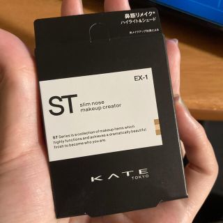 ケイト(KATE)のケイト　鼻筋パウダー(フェイスカラー)