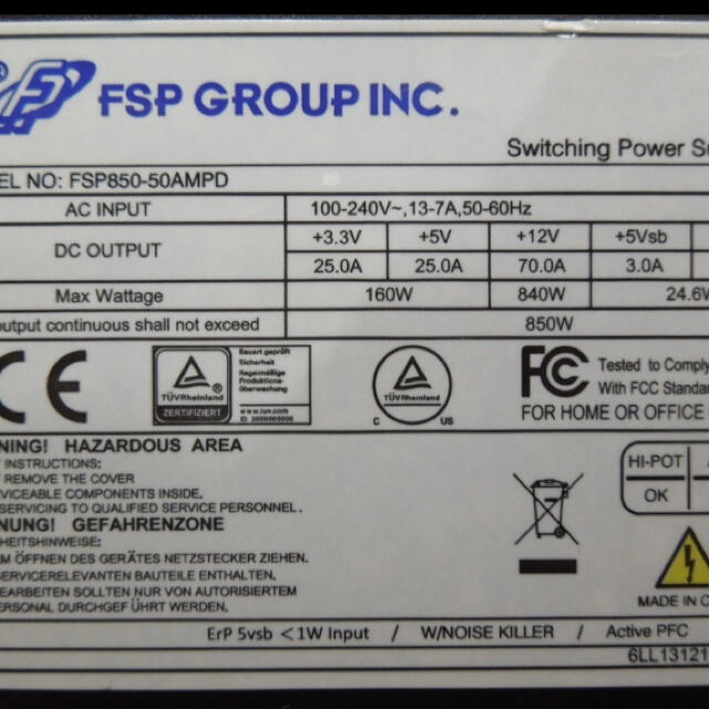 850W電源ユニット FSP FSP850-50AMPD P40357 スマホ/家電/カメラのPC/タブレット(PCパーツ)の商品写真
