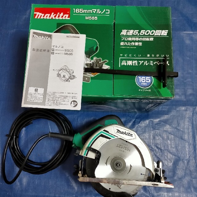 Makita(マキタ)の【中古美品】マキタ電動工具 DIYモデル3点セット(インパクト、丸のこ、トリマ) スポーツ/アウトドアの自転車(工具/メンテナンス)の商品写真