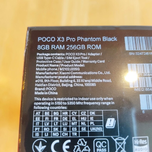 本物の 即日送付 黒 Black 256gb 8gb Pro X3 Poco 新品未開封 スマートフォン本体 Revuemusicaleoicrm Org