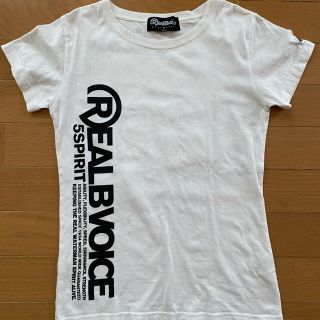 リアルビーボイス(RealBvoice)のリアルビーボイス　Tシャツ(Tシャツ(半袖/袖なし))