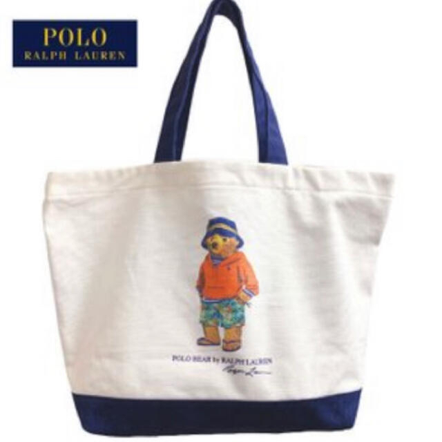 新品 ポロ ラルフローレン ポロベアトートバッグ Ralph Lauren
