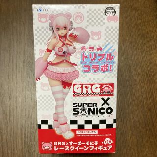 GRG×すーぱーそに子　レースクイーンフィギュア　グル〜ミ〜　そに子　グルーミー