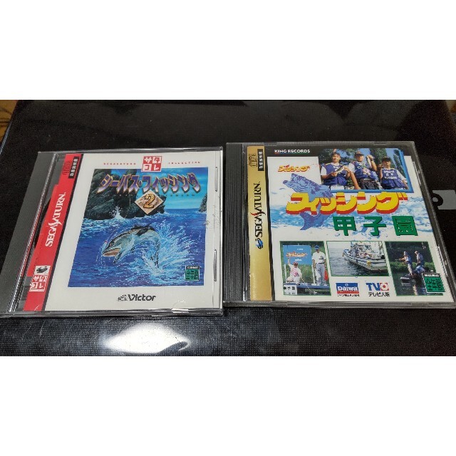 セガサターン フィッシング甲子園  シーバスフィッシング2  エンタメ/ホビーのゲームソフト/ゲーム機本体(家庭用ゲームソフト)の商品写真