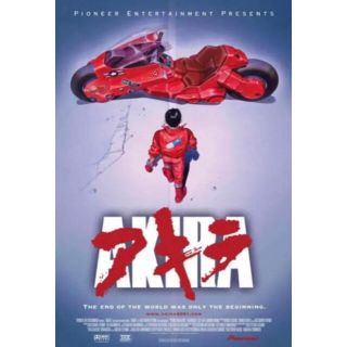 アキラプロダクツ(AKIRA PRODUCTS)のAKIRA アキラ　ポスター　大友 克洋監督　(ポスター)