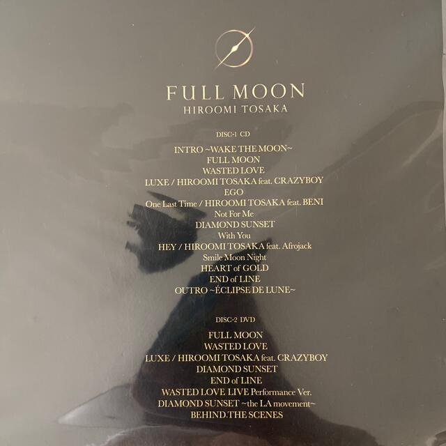 三代目 J Soul Brothers(サンダイメジェイソウルブラザーズ)のFULL MOON（初回生産限定盤/DVD付） エンタメ/ホビーのDVD/ブルーレイ(ミュージック)の商品写真