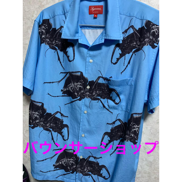 キムタク着用 supreme beetle shirt ブルー M | www.jarussi.com.br