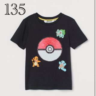 エイチアンドエム(H&M)の専用です《最新作》新品　ポケモン　Tシャツ　スパンコール　135/140(Tシャツ/カットソー)