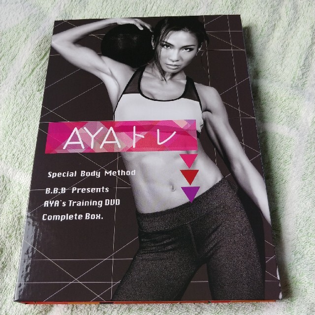 AYAトレDVD  ６枚組 コンプリート版