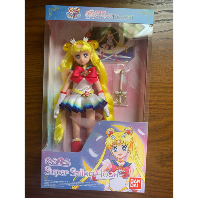 バンダイ セーラームーン 人形-