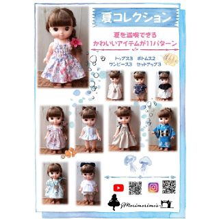 Morimorimo S フリマアプリ ラクマ Morimorimo S フリマアプリ ラクマ