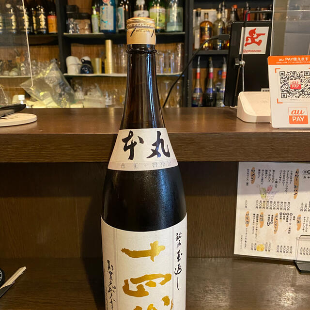 14代 本丸 秘伝玉返し 1800ml-