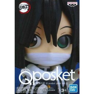 バンプレスト(BANPRESTO)の鬼滅の刃 Q posket petit vol.3 伊黒小芭内 ※複数在庫有(アニメ/ゲーム)