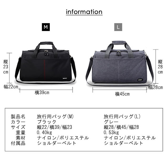 【Lサイズ　グレー】旅行バッグ トラベルバッグ 2wayバッグ メンズのバッグ(トラベルバッグ/スーツケース)の商品写真
