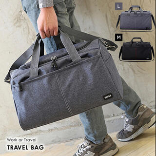 【Lサイズ　グレー】旅行バッグ トラベルバッグ 2wayバッグ(トラベルバッグ/スーツケース)