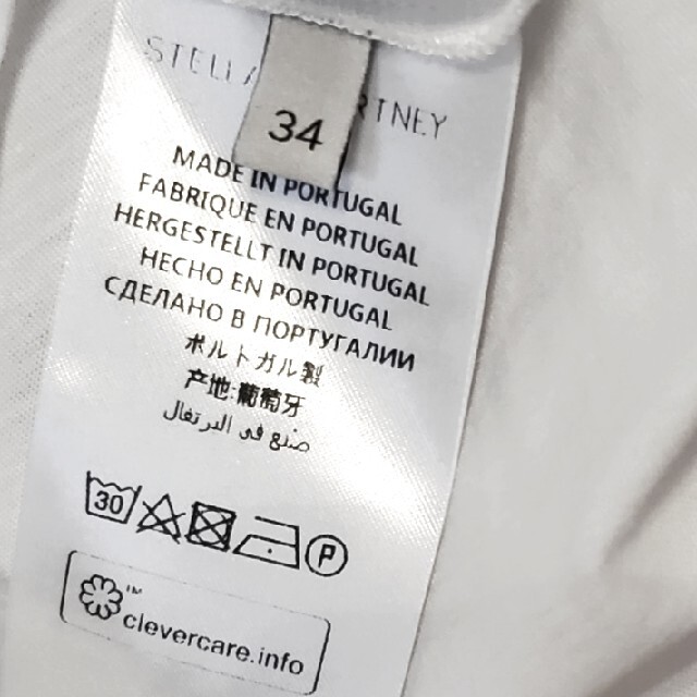 Stella McCartney(ステラマッカートニー)の【専用】ステラ・マッカートニー Tシャツ レディースのトップス(Tシャツ(半袖/袖なし))の商品写真