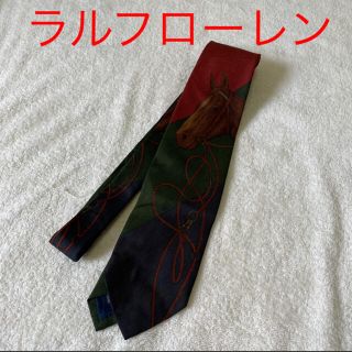 ラルフローレン(Ralph Lauren)の【匿名配送】Ralph Lauren ラルフローレン　馬柄　ネクタイ(ネクタイ)