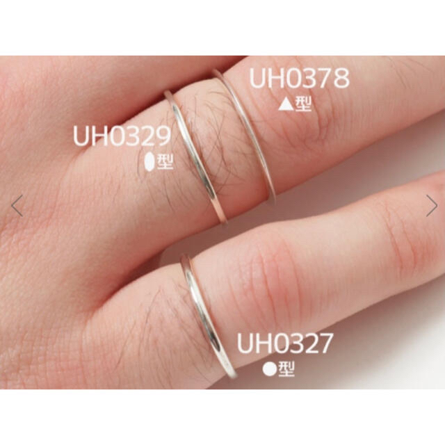 UNUSED - 【UNUSED】リング10号の通販 by ari's shop|アンユーズドならラクマ UNUSED - 【UNUSED】リング10号の通販 by ari's shop|アンユーズドならラクマ