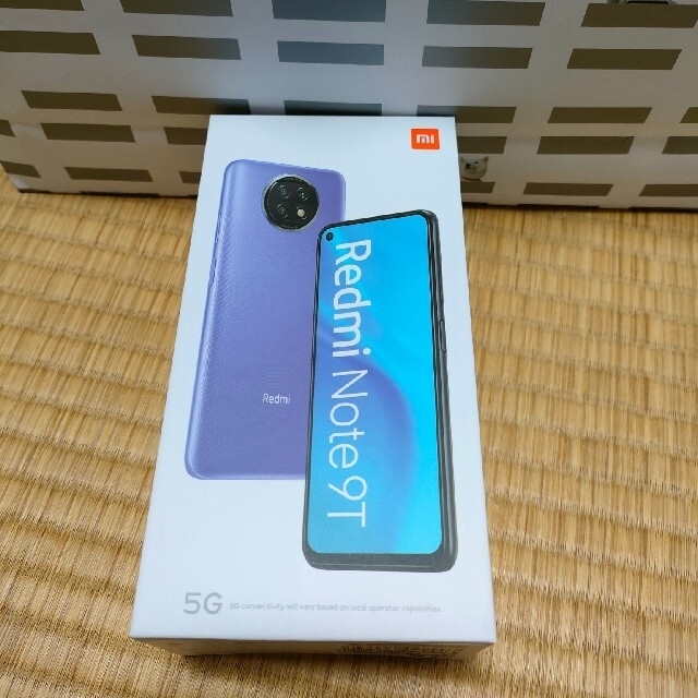 【新品未使用！】Xiaomi　Redmi Note 9T　パープル