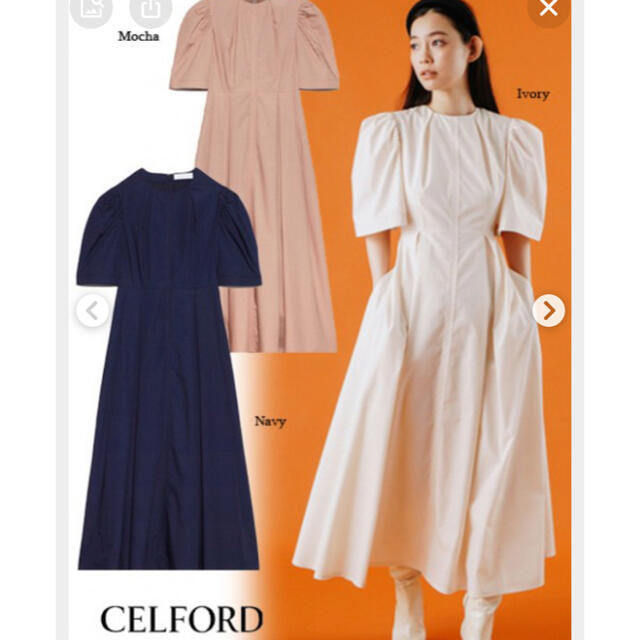 ✨美品✨CELFORD★STORY掲載ホールガーメントニットワンピース★ネイビー