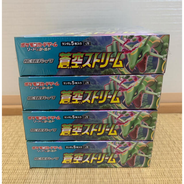 ポケモン - ポケモンカードゲーム 蒼空ストリーム 未開封BOX ボックス ポケモン - ポケモンカードゲーム 蒼空ストリーム 未開封BOX ボックス