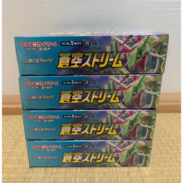 蒼空ストリーム 4BOX シュリンク付き ポケモンカード ポケカ