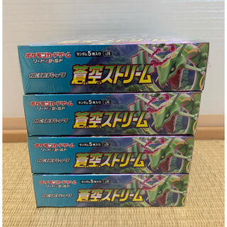ポケモン - ポケモンカードゲーム 蒼空ストリーム 未開封BOX ボックス