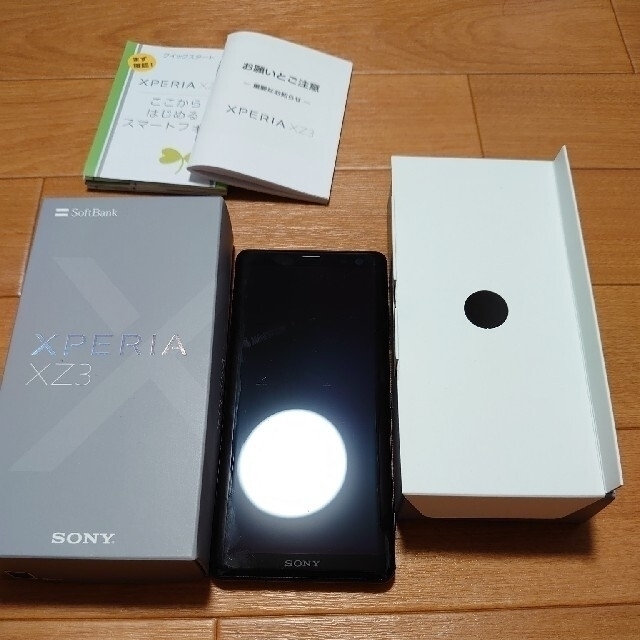 SoftBank Xperia xz3 スマホ/家電/カメラのスマートフォン/携帯電話(スマートフォン本体)の商品写真