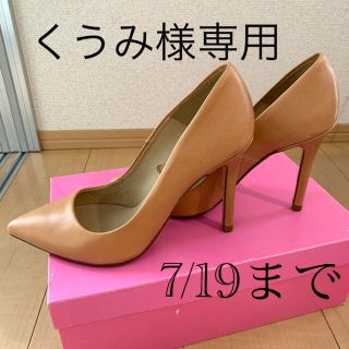 ザラ(ZARA)のザラ♡パンプス(ハイヒール/パンプス)