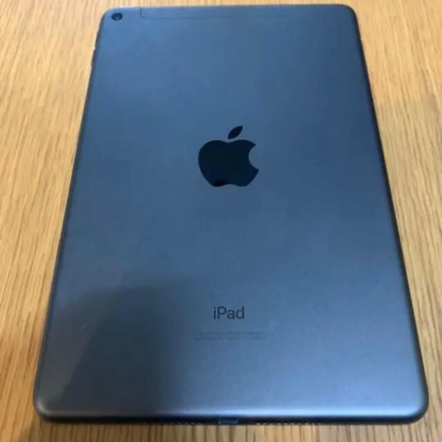 iPad 第5世代 Wi-Fi+Cellular 64GBの通販 by peach｜アイパッドならラクマ - iPad mini5 最新品安い