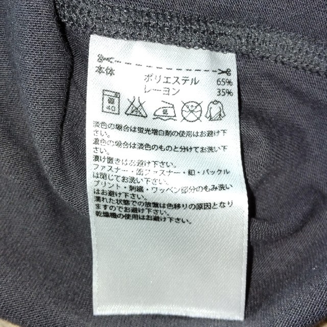 adidas(アディダス)のアディダス Tシャツ  size160 キッズ/ベビー/マタニティのキッズ服男の子用(90cm~)(Tシャツ/カットソー)の商品写真