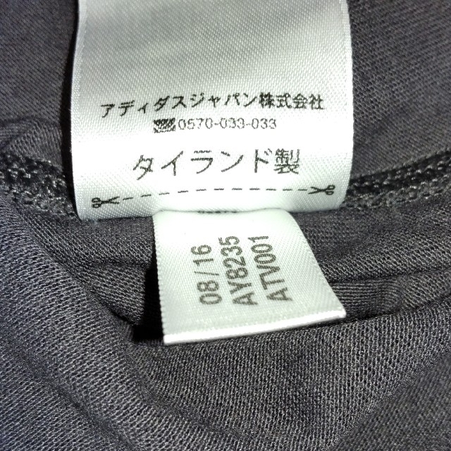 adidas(アディダス)のアディダス Tシャツ  size160 キッズ/ベビー/マタニティのキッズ服男の子用(90cm~)(Tシャツ/カットソー)の商品写真