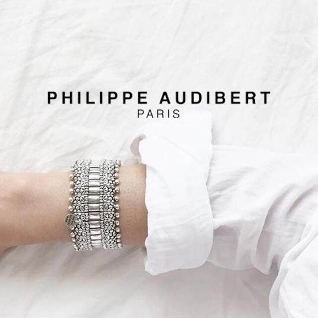 GWセール　PHILIPPE AUDIBERT オーディベール　シルバーバングル