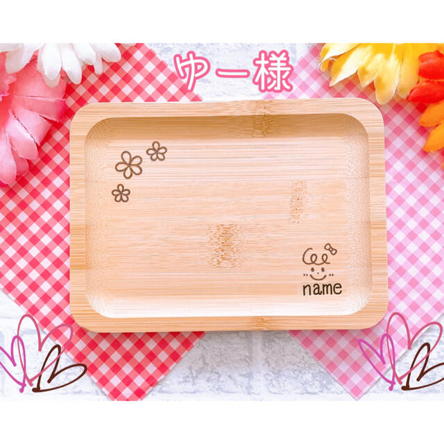 ご確認 ウッドバーニング☆ - キッチン小物