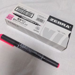 ゼブラ(ZEBRA)のZEBRA 蛍光ペン　ピンク(ペン/マーカー)