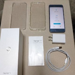 1台価格/HONOR MAGIC2/256GB/シムフリー/新品未開商品