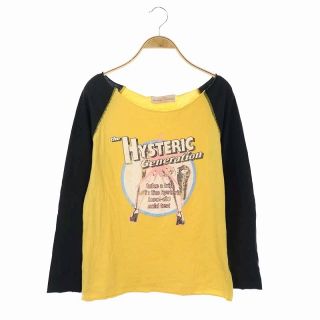 ヒステリックグラマー(HYSTERIC GLAMOUR)のヒステリックグラマー Tシャツ カットソー ロンT 長袖 プリント F 黄色 黒(Tシャツ(長袖/七分))