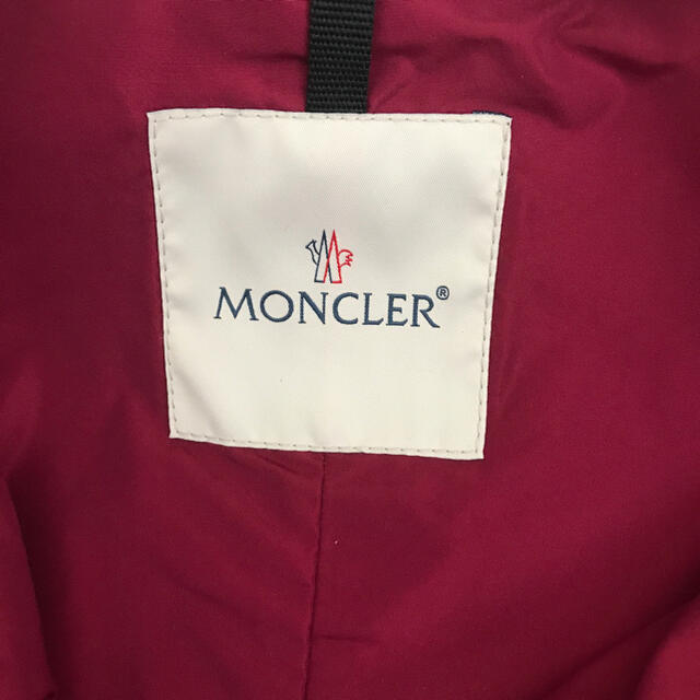 MONCLER(モンクレール)のモンクレール  レディース　新品　00サイズ　アウター　ジャケット レディースのジャケット/アウター(ブルゾン)の商品写真