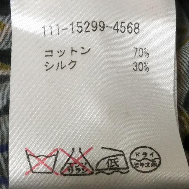 エトロ チュニック サイズ46 L レディース | tradexautomotive.com