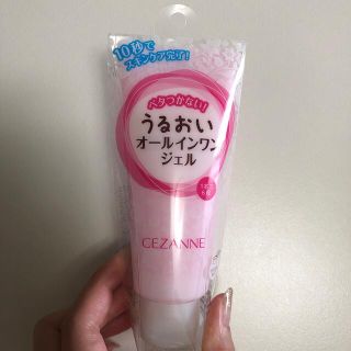 セザンヌケショウヒン(CEZANNE（セザンヌ化粧品）)のセザンヌ うるおいオールインワンジェル(100g)(オールインワン化粧品)