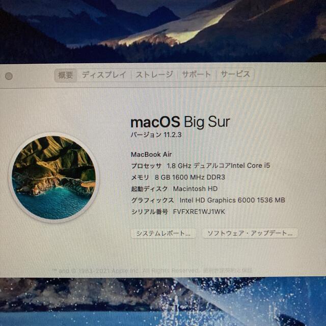 ノートPCMacBook Air 2017 i5/8GB/SSD128G