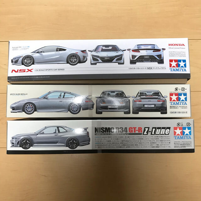 お買い得2023 tk様専用 TAMIYA 1/24 スポーツカーシリーズ 3個セットの通販 by ユウジ's shop｜ラクマ